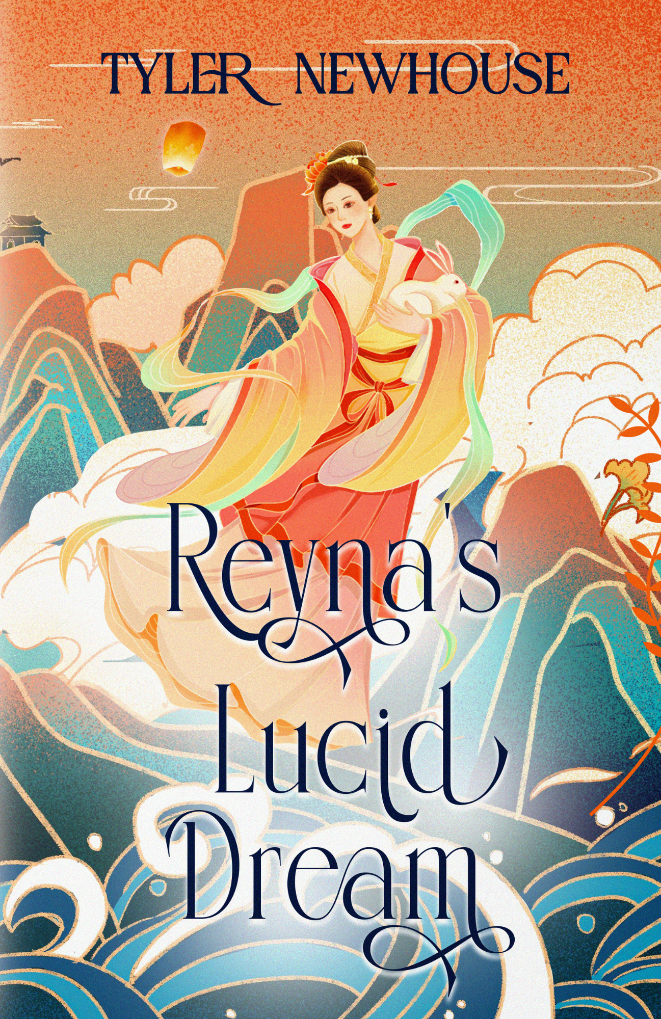 Reyna's Lucid Dream cover